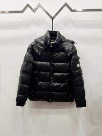 Picture of Moncler Down Jackets _SKUMonclerM-2XLqqtxB01637574